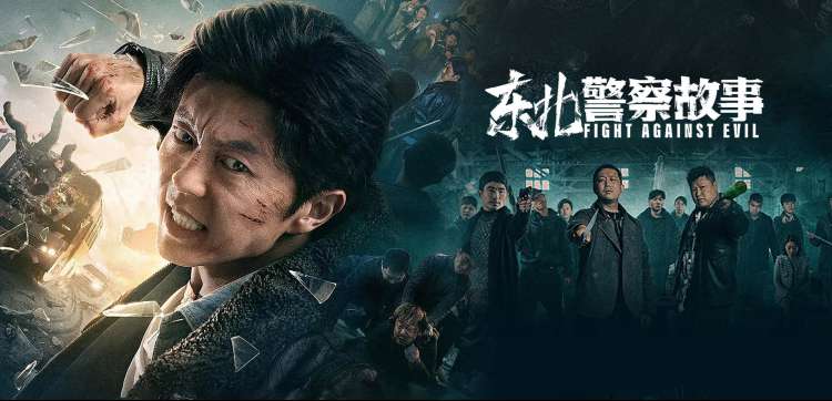 红叶影院 最新热门影视